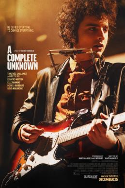 Movie cover