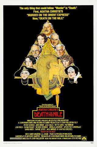 Movie cover