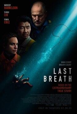 Movie cover