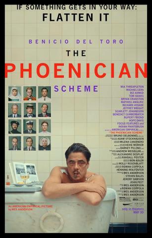Movie cover