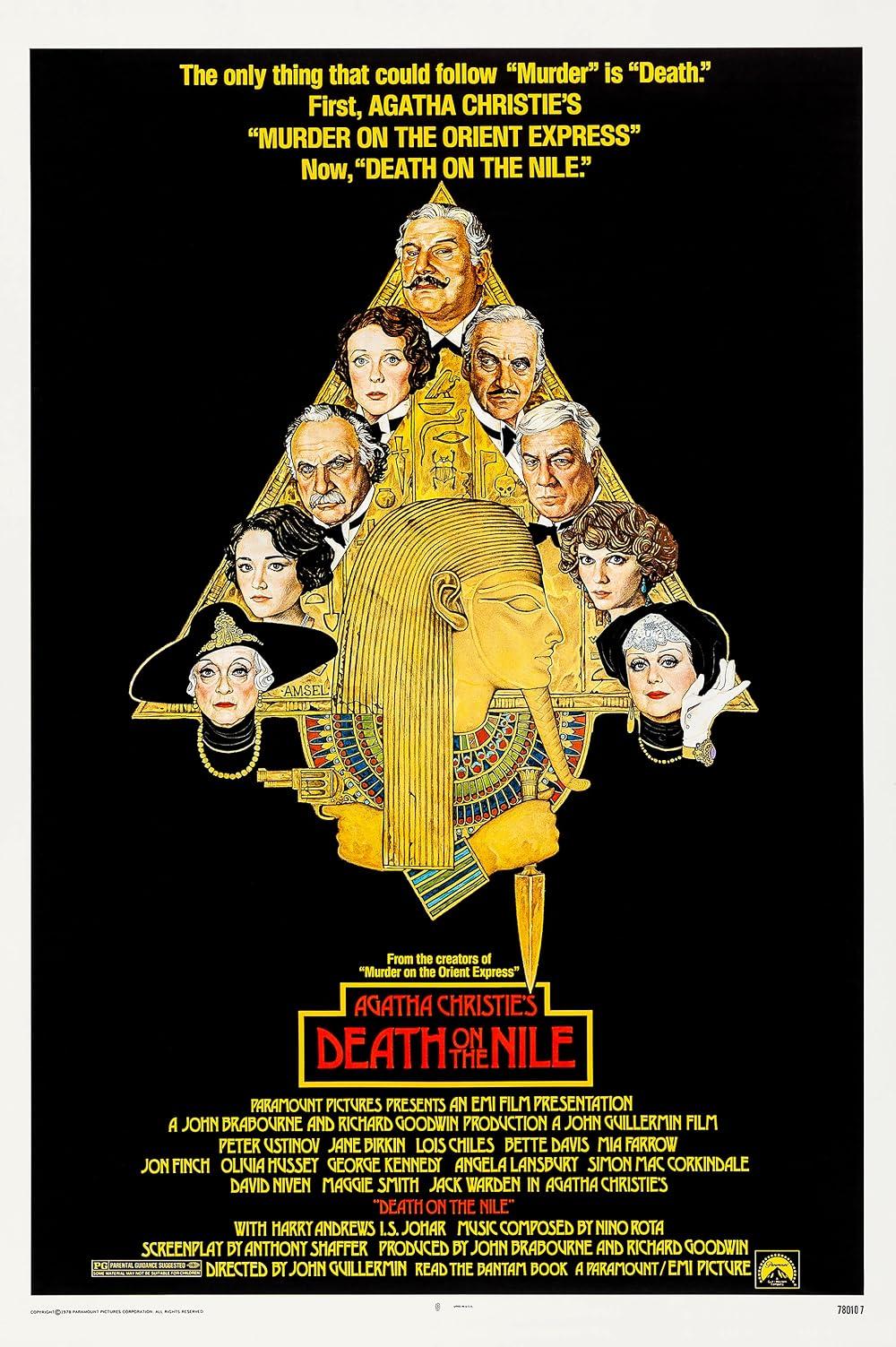 Movie cover